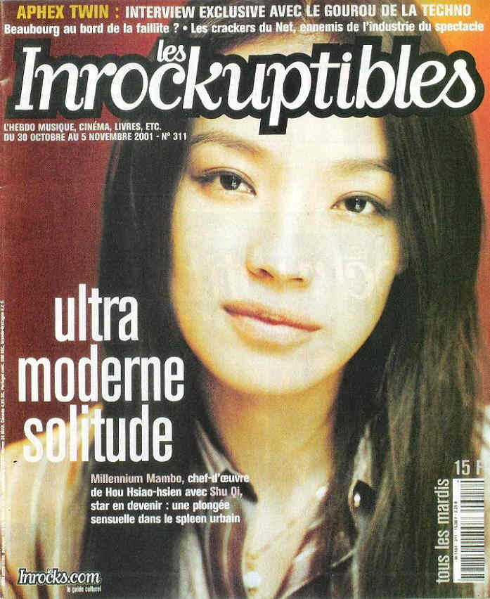 INROCKUPTIBLES | LES magazine side cover Issue 311 30 October 2001