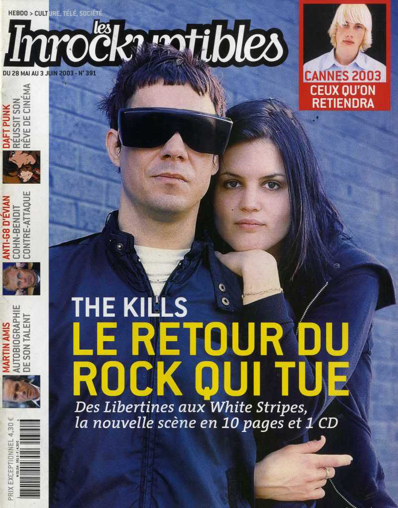 INROCKUPTIBLES | LES magazine side cover Issue 391 28 May 2003
