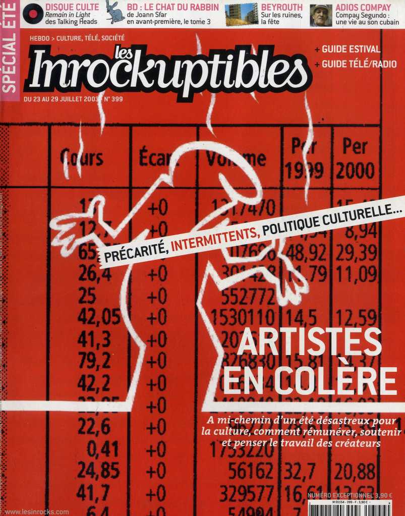 INROCKUPTIBLES | LES magazine side cover Issue 399 23 July 2003