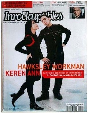 INROCKUPTIBLES | LES magazine side cover Issue 414 5 November 2003