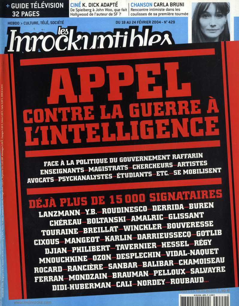 INROCKUPTIBLES | LES magazine side cover Issue 429 18 February 2004