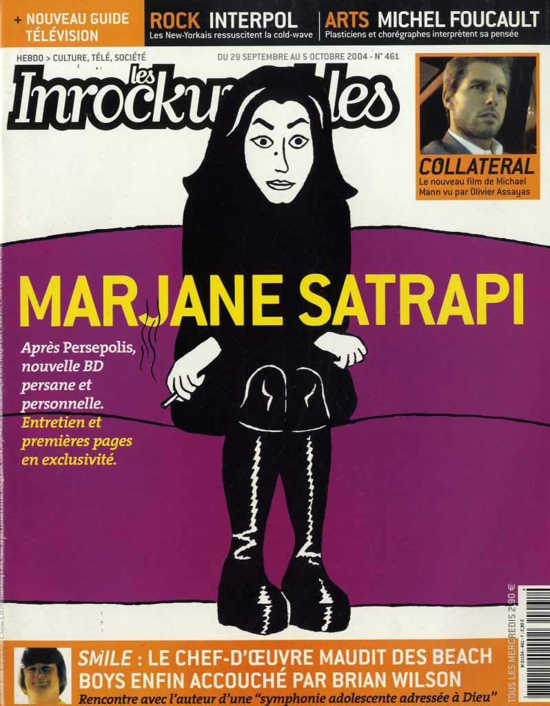 INROCKUPTIBLES | LES magazine side cover Issue 461 29 September 2004