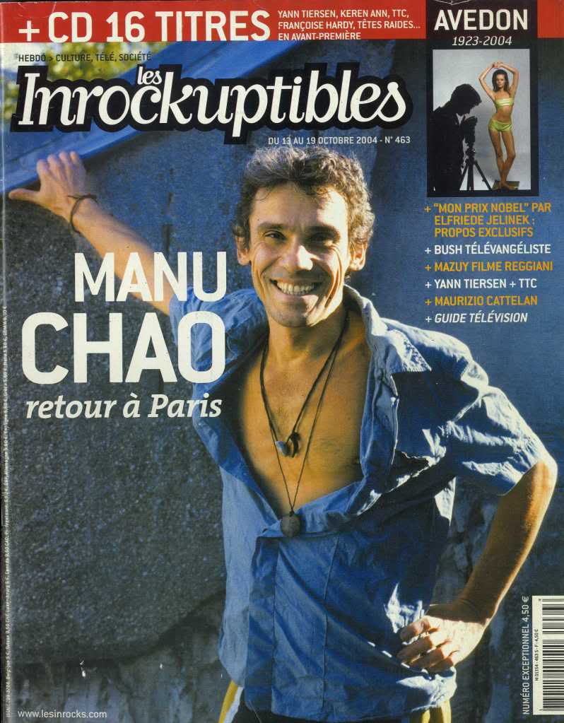 INROCKUPTIBLES | LES magazine side cover Issue 463 13 October 2004