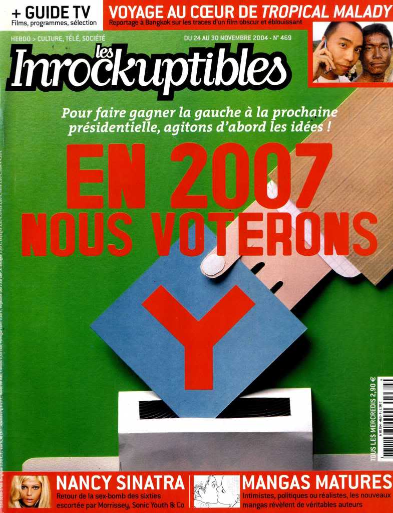 INROCKUPTIBLES | LES magazine side cover Issue 469 24 November 2004