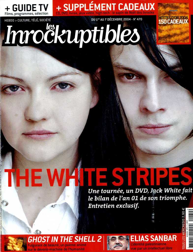 INROCKUPTIBLES | LES magazine side cover Issue 470 1 December 2004