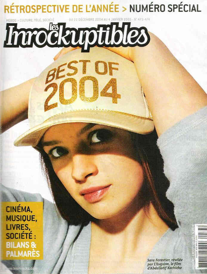 INROCKUPTIBLES | LES magazine side cover Issue 473/474 22 December 2004