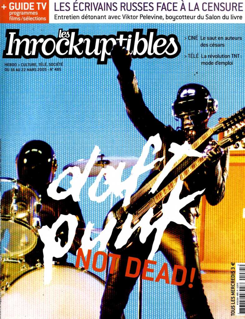 INROCKUPTIBLES | LES magazine side cover Issue 485 16 March 2005
