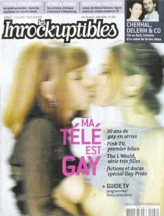 INROCKUPTIBLES | LES magazine side cover Issue 498 15 June 2005