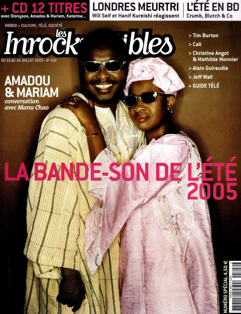INROCKUPTIBLES | LES magazine side cover Issue 502 13 July 2005