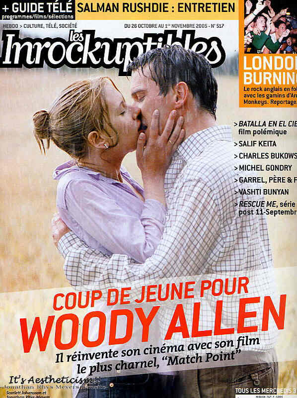 INROCKUPTIBLES | LES magazine side cover Issue 517 26 October 2005