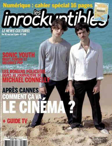 INROCKUPTIBLES | LES magazine side cover Issue 548 30 May 2006
