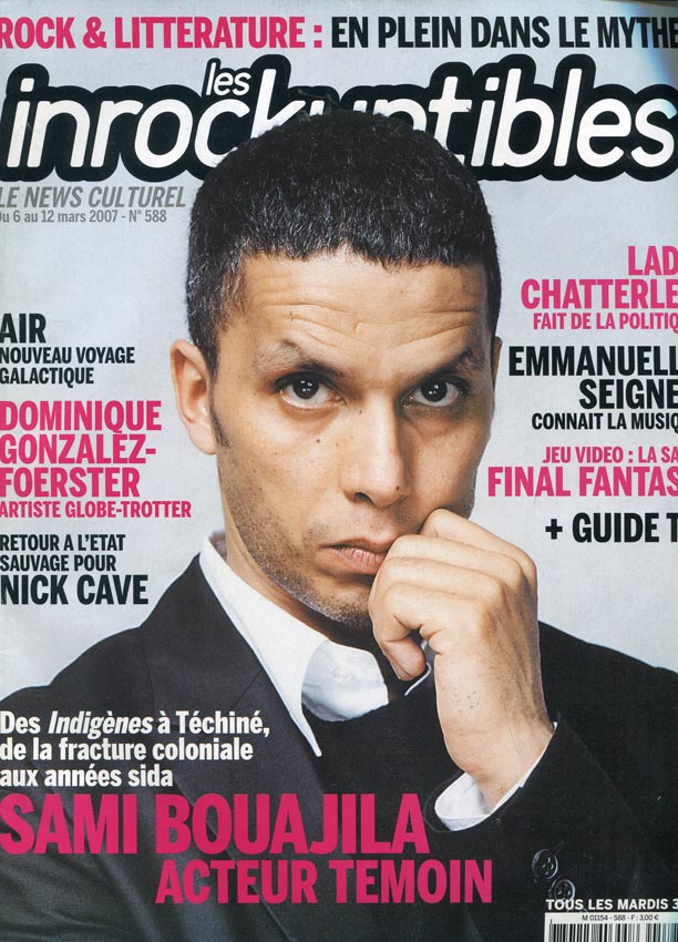 INROCKUPTIBLES | LES magazine side cover Issue 588 6 March 2007
