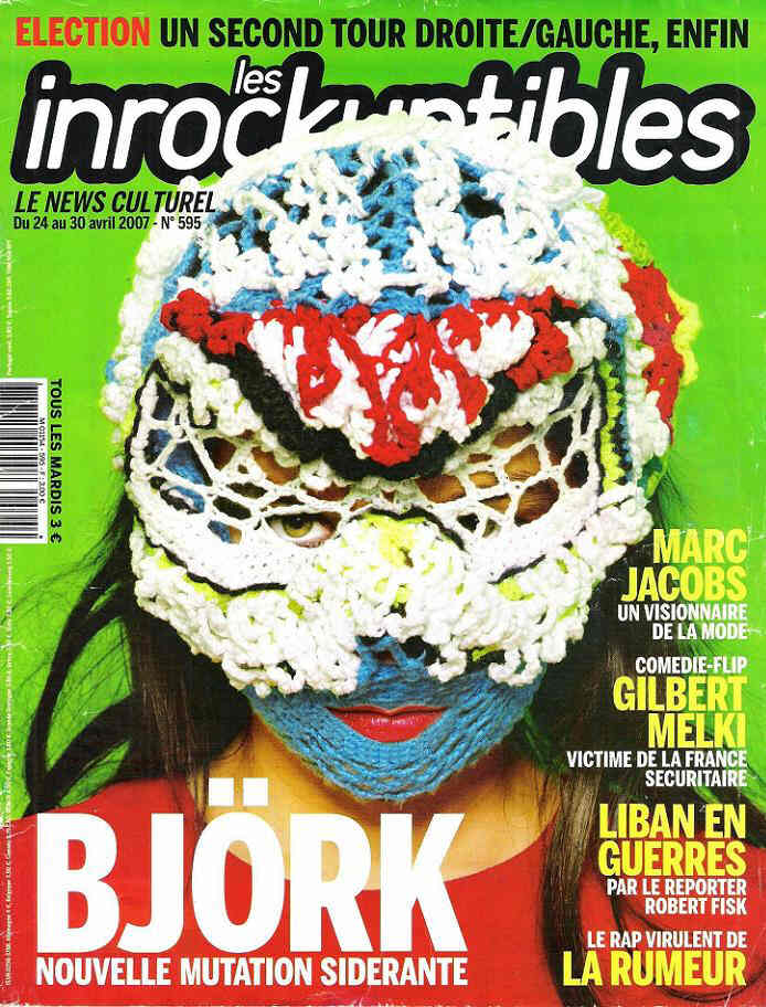 INROCKUPTIBLES | LES magazine side cover Issue 595 24 April 2007