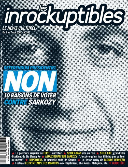 INROCKUPTIBLES | LES magazine side cover Issue 596 1 May 2007