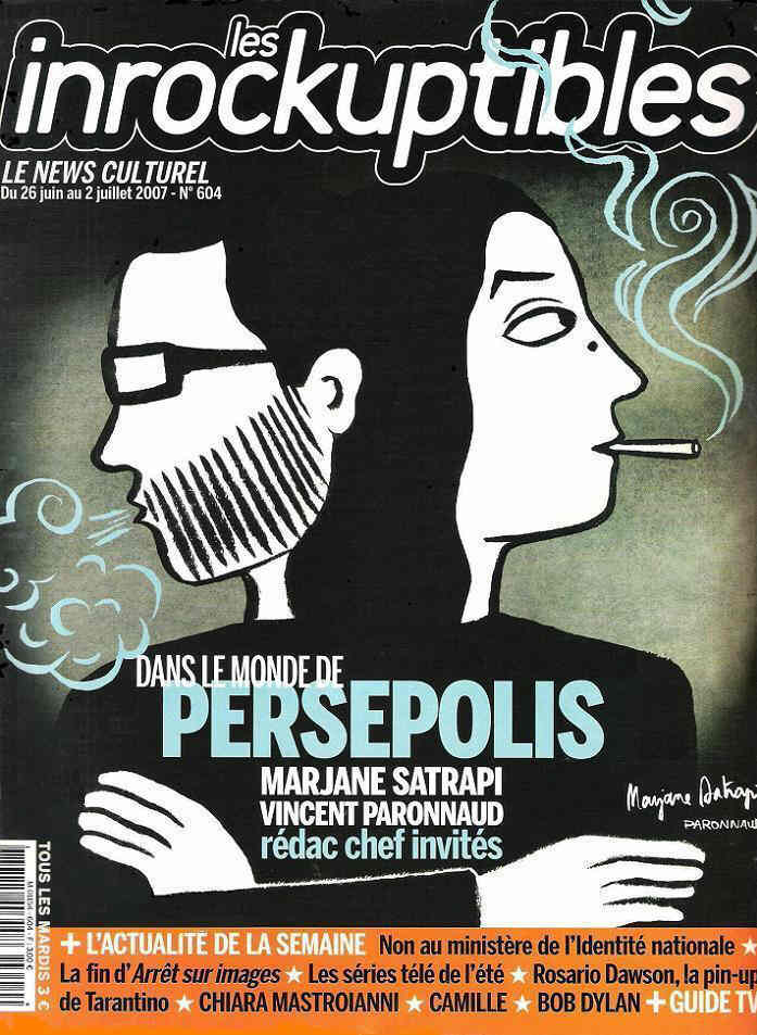 INROCKUPTIBLES | LES magazine side cover Issue 604 26 June 2007