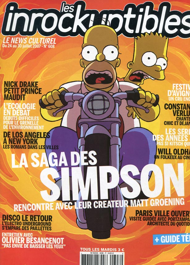 INROCKUPTIBLES | LES magazine side cover Issue 608 24 July 2007