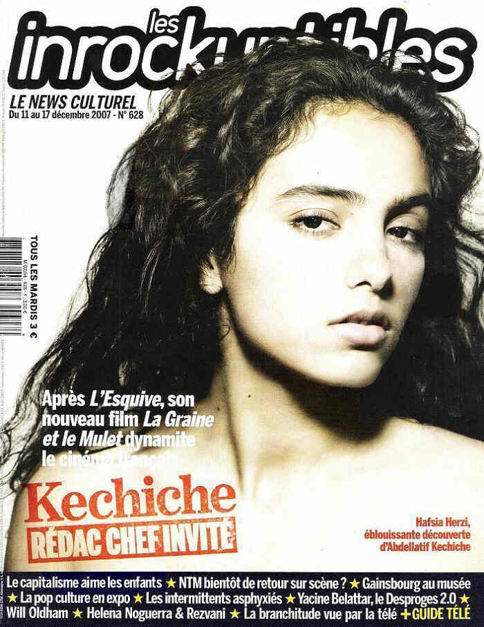 INROCKUPTIBLES | LES magazine side cover Issue 628 11 December 2007