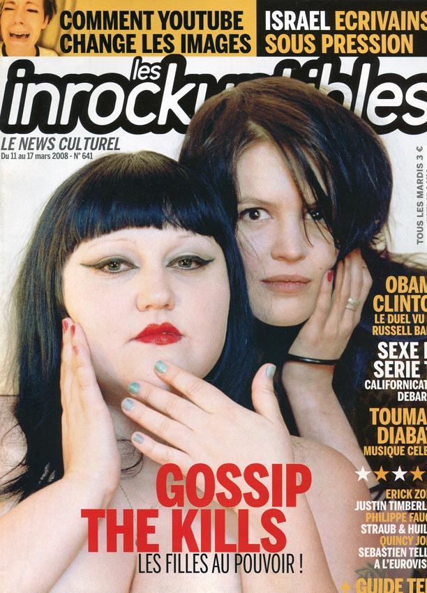 INROCKUPTIBLES | LES magazine side cover Issue 641 11 March 2008
