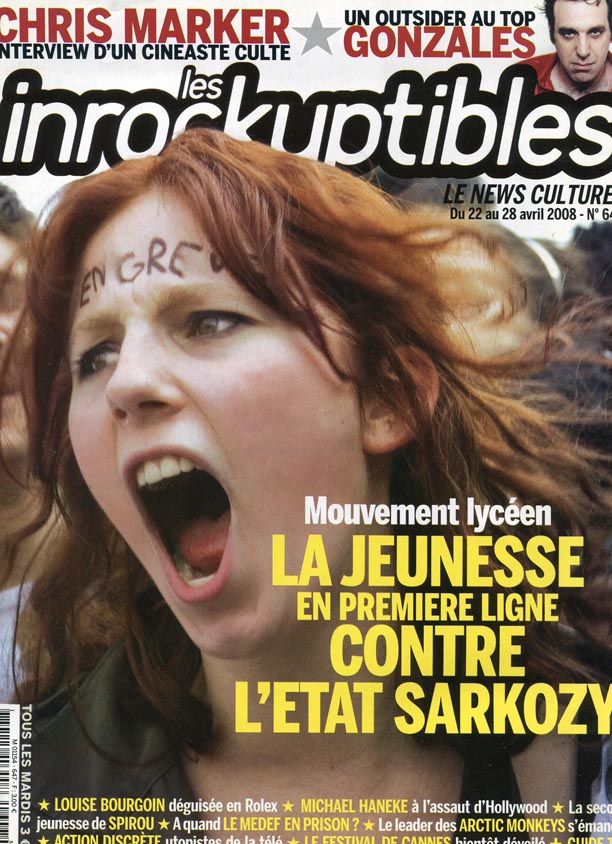 INROCKUPTIBLES | LES magazine side cover Issue 647 22 April 2008