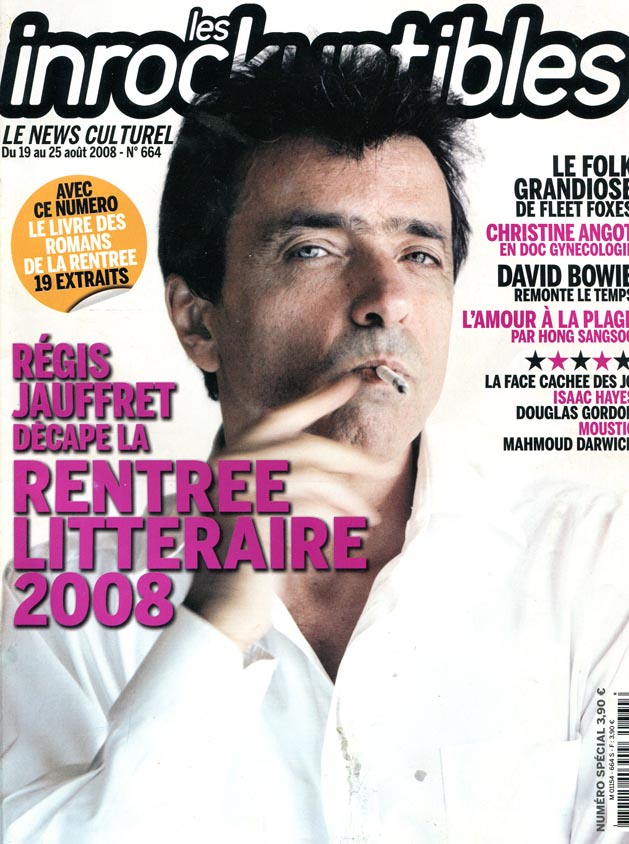 INROCKUPTIBLES | LES magazine side cover Issue 664 19 August 2008