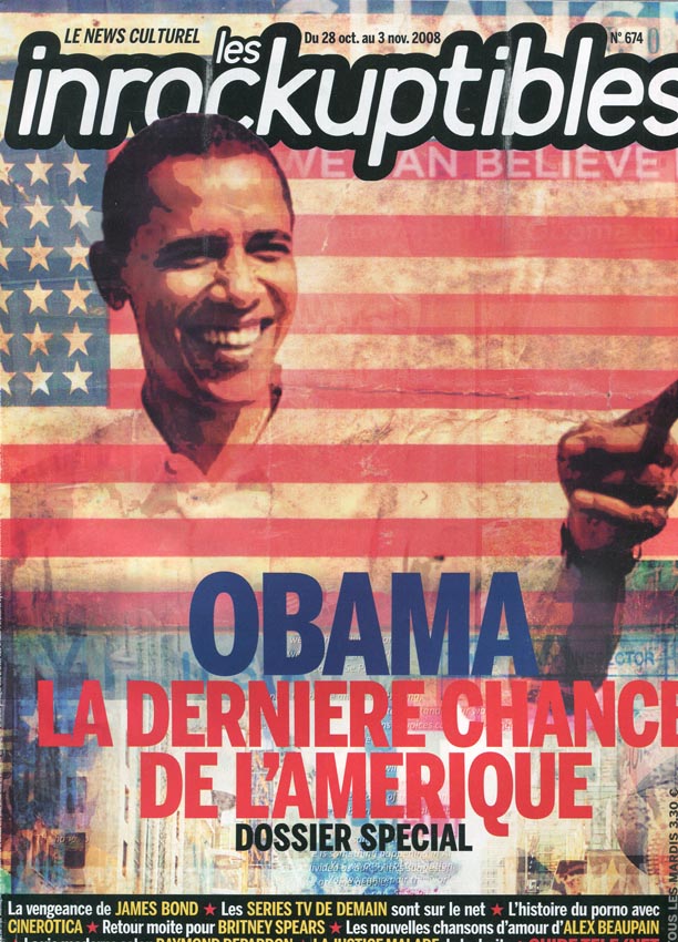 INROCKUPTIBLES | LES magazine side cover Issue 674 28 October 2008