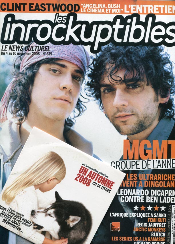 INROCKUPTIBLES | LES magazine side cover Issue 675 4 November 2008