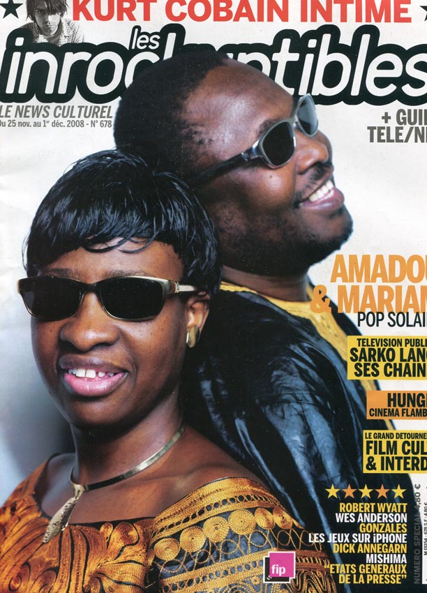 INROCKUPTIBLES | LES magazine side cover Issue 678 25 November 2008