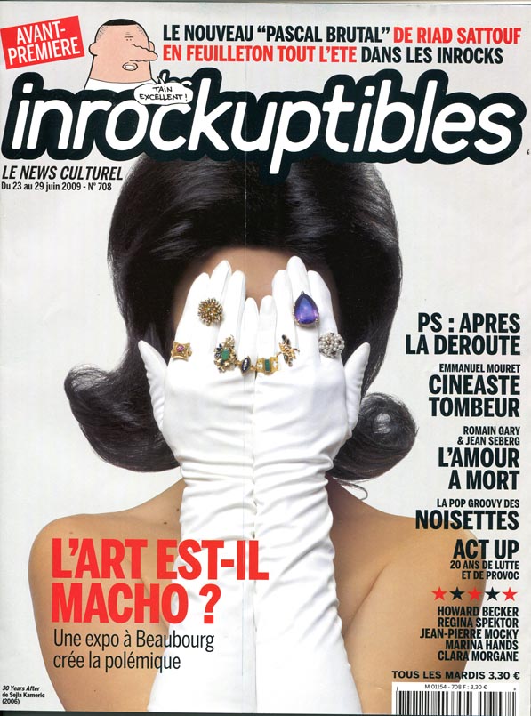 INROCKUPTIBLES | LES magazine side cover Issue 708 23 June 2009