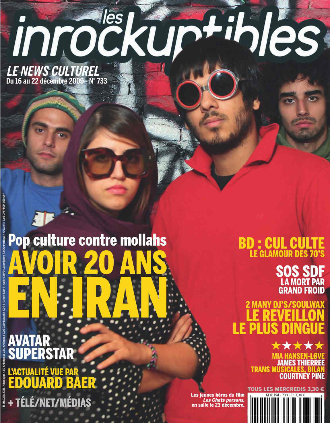 INROCKUPTIBLES | LES magazine side cover Issue 733 16 December 2009