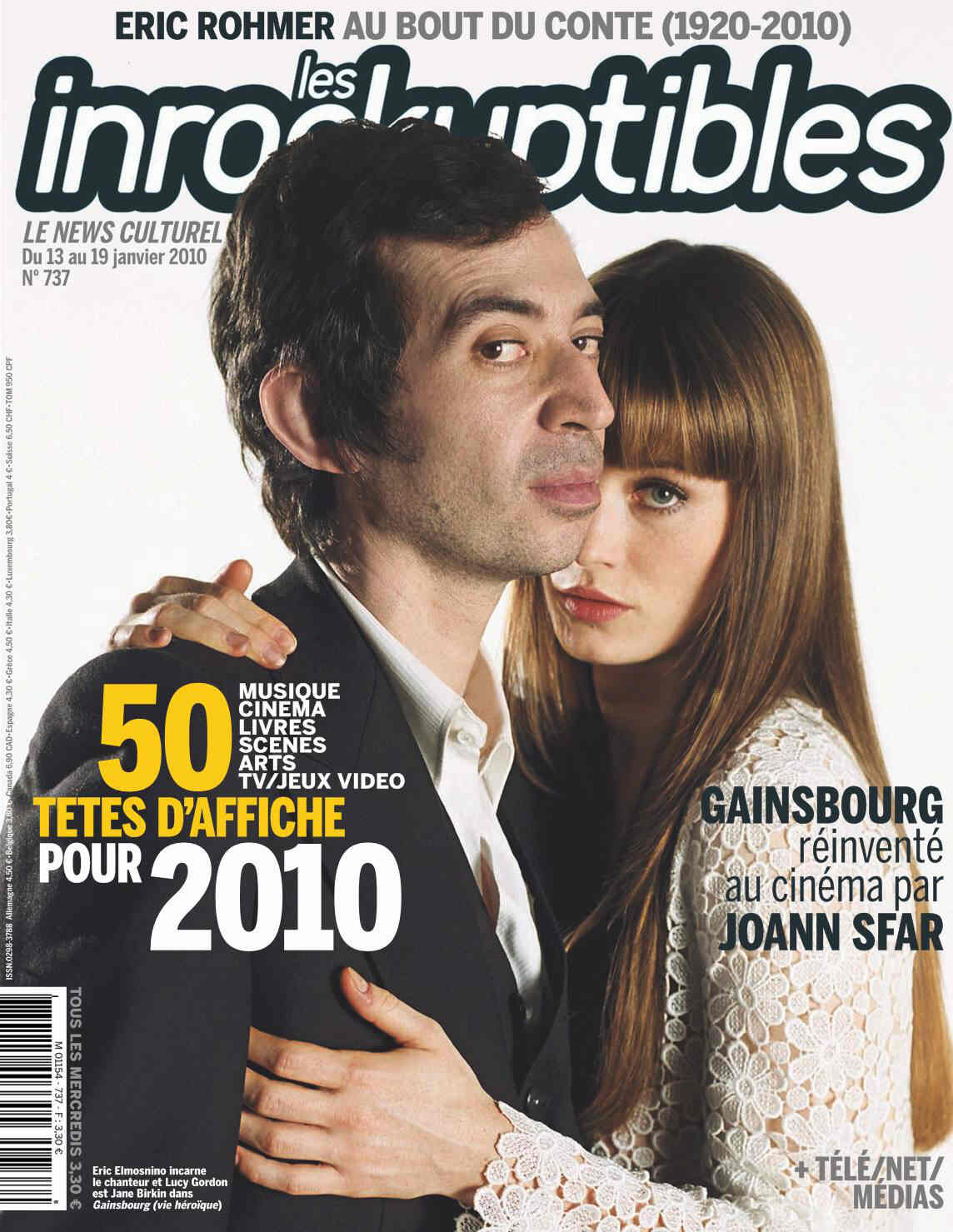 INROCKUPTIBLES | LES magazine side cover Issue 737 13 January 2010