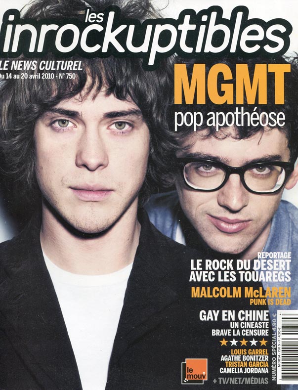 INROCKUPTIBLES | LES magazine side cover Issue 750 14 April 2010