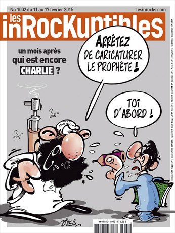 INROCKUPTIBLES | LES magazine side cover Issue 1002 11 February 2015