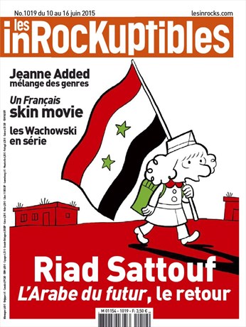 INROCKUPTIBLES | LES magazine side cover Issue 1019 10 June 2015