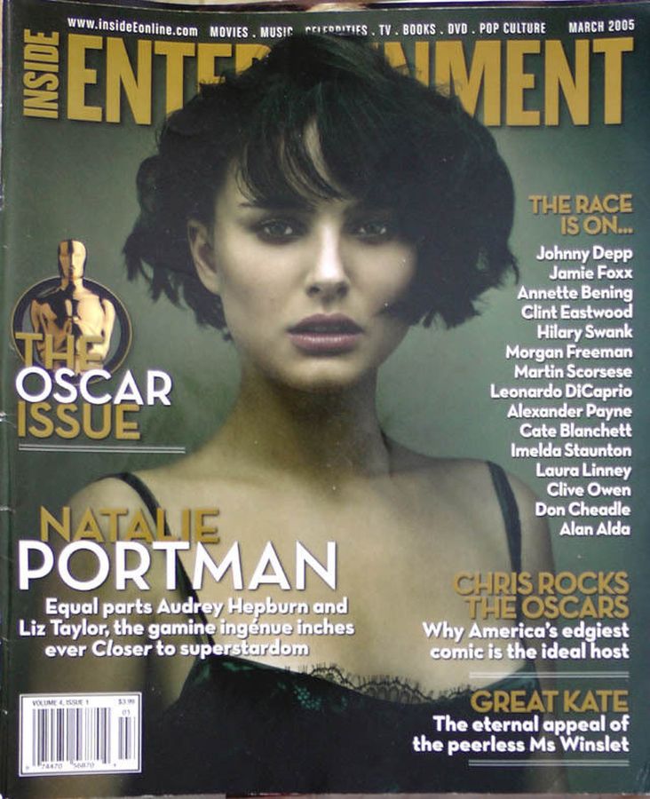INSIDE ENTERTAINMENT magazine side cover March 2005