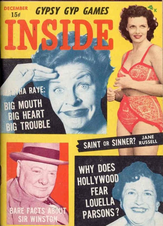INSIDE magazine side cover  December 1955