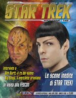 INSIDE STAR TREK magazine side cover Issue 145 March/April 2010