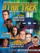 INSIDE STAR TREK magazine side cover Issue 151 April/May 2011