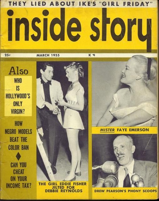 INSIDE STORY magazine side cover March 1955