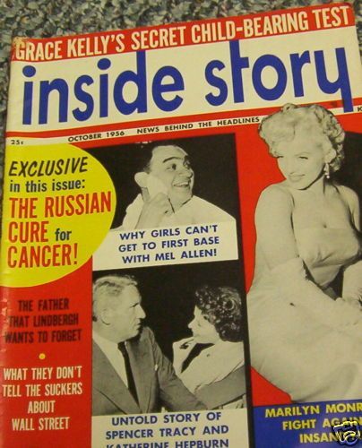 INSIDE STORY magazine side cover October 1956