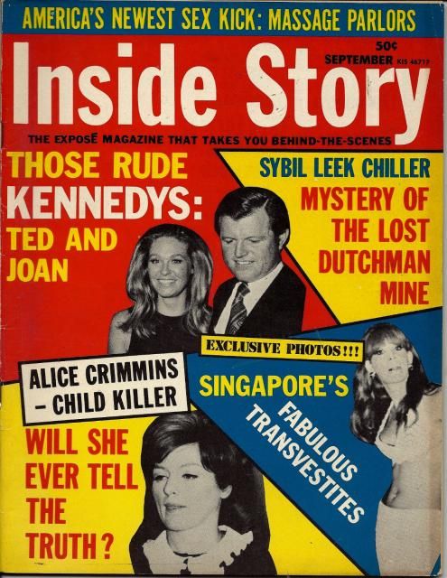 INSIDE STORY magazine side cover September 1971