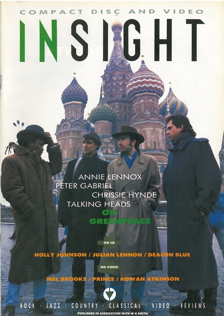 INSIGHT (WH SMITH) magazine side cover  March 1989