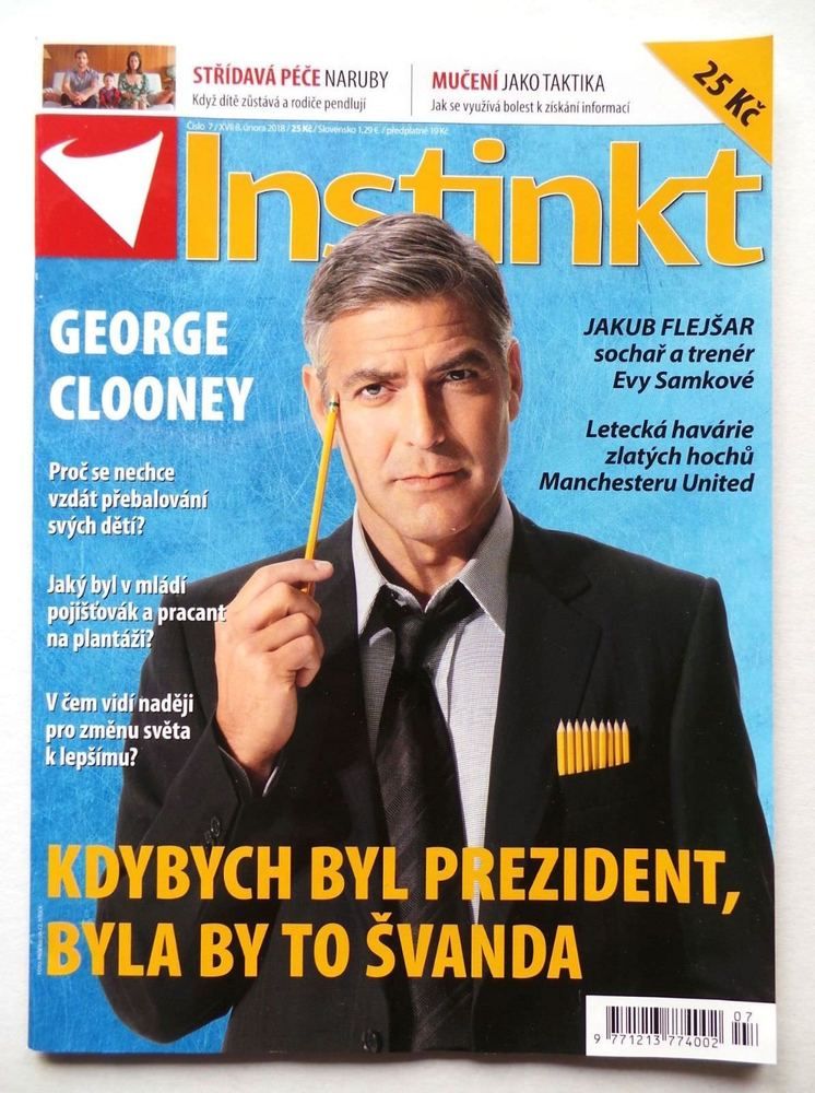 INSTINKT magazine side cover  July 2018