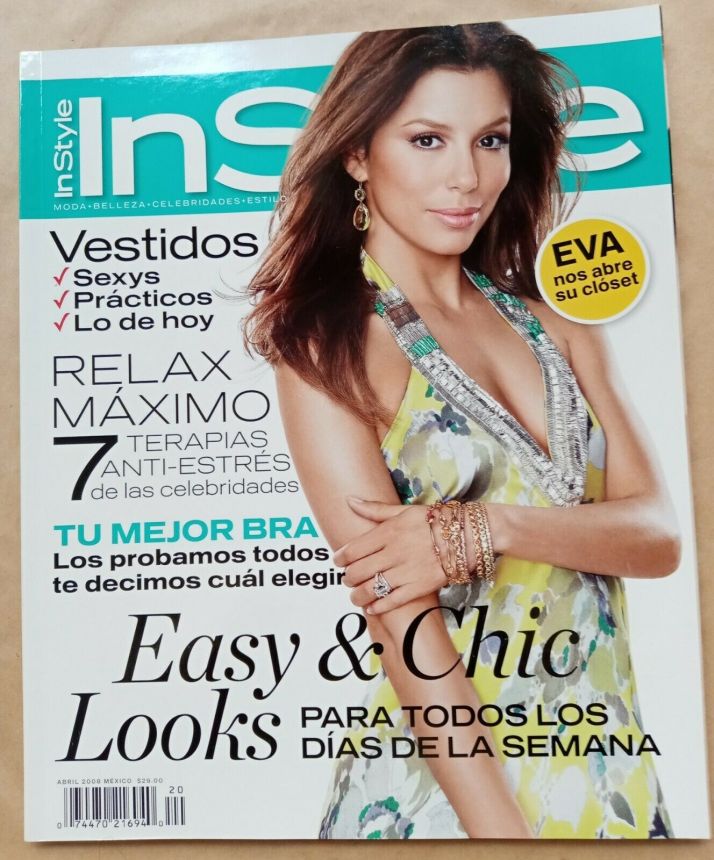 IN STYLE MEXICO magazine side cover  April 2008