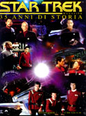 INSIDE STAR TREK magazine side cover  Special #1  2015