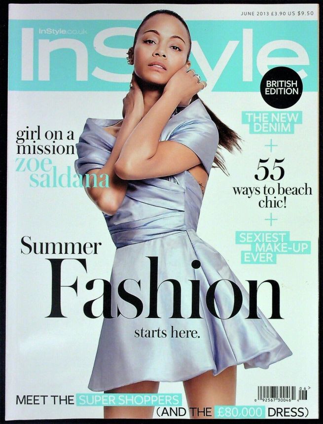 IN STYLE UK magazine side cover  June 2013