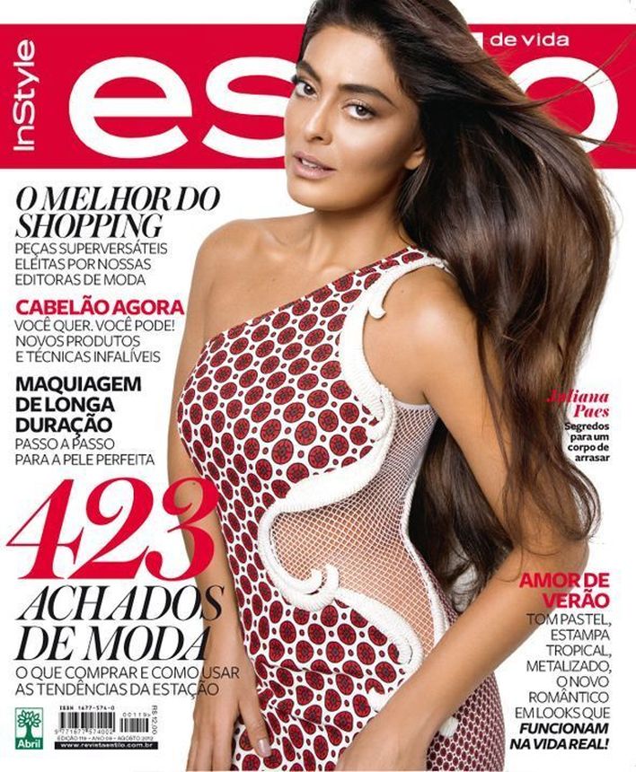 IN STYLE BRAZIL magazine side cover  August 2012