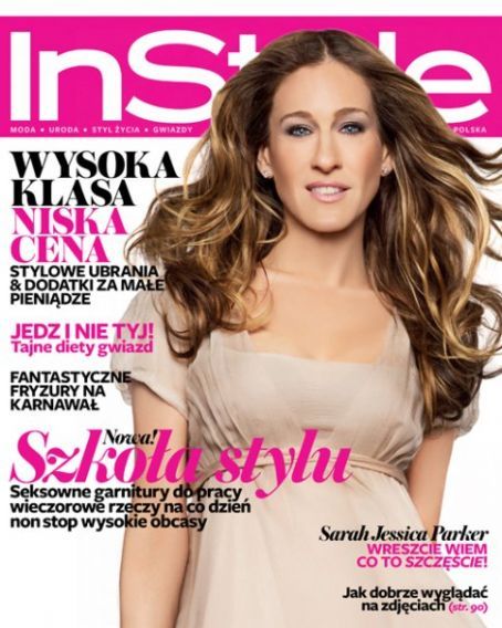 IN STYLE (PL) magazine side cover   