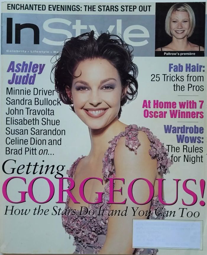 IN STYLE USA magazine side cover  April 1998