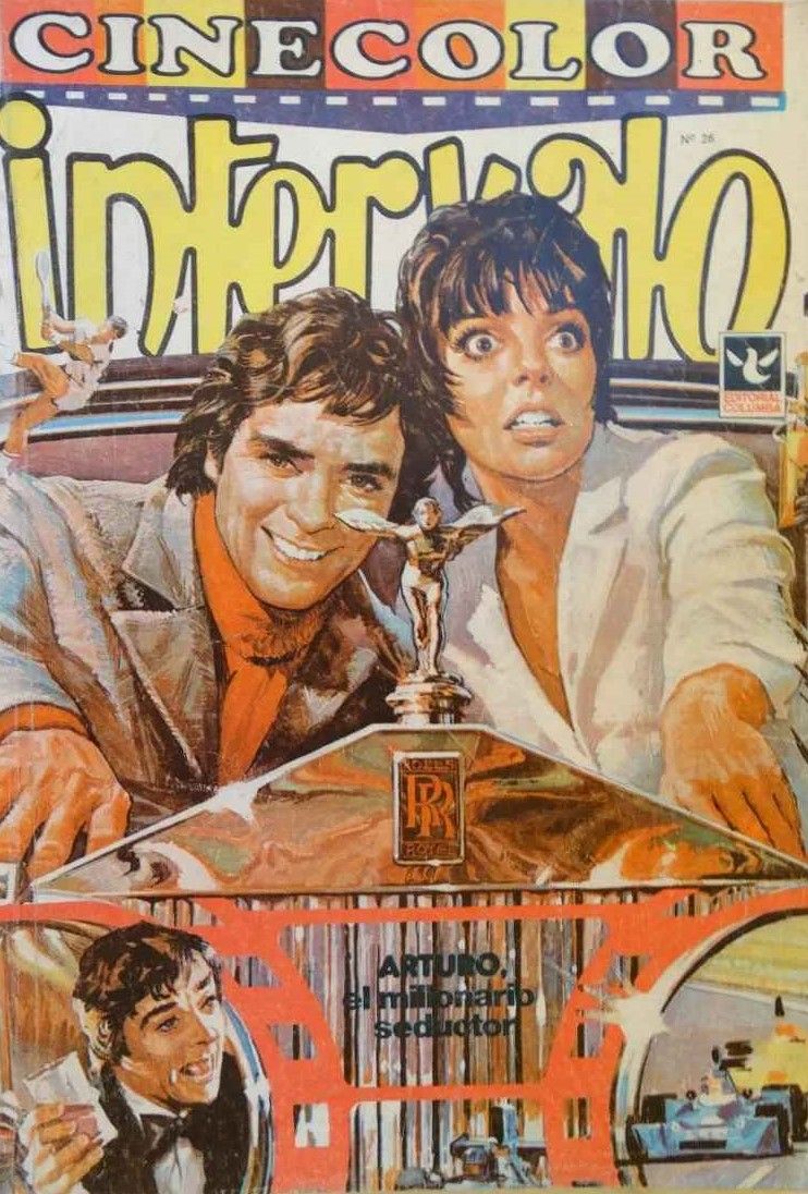 INTERVALO CINE COLOR magazine side cover Issue 28 19 January 1982