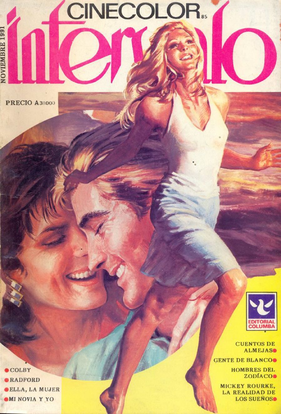 INTERVALO CINE COLOR magazine side cover Issue 85  November 1991
